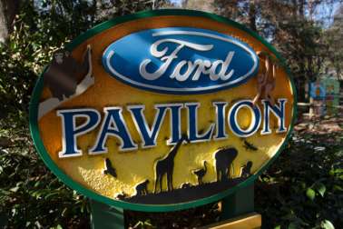 Ford Pavilion Sign